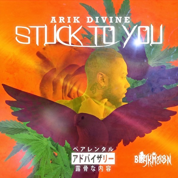 Stuck to You — single artwork